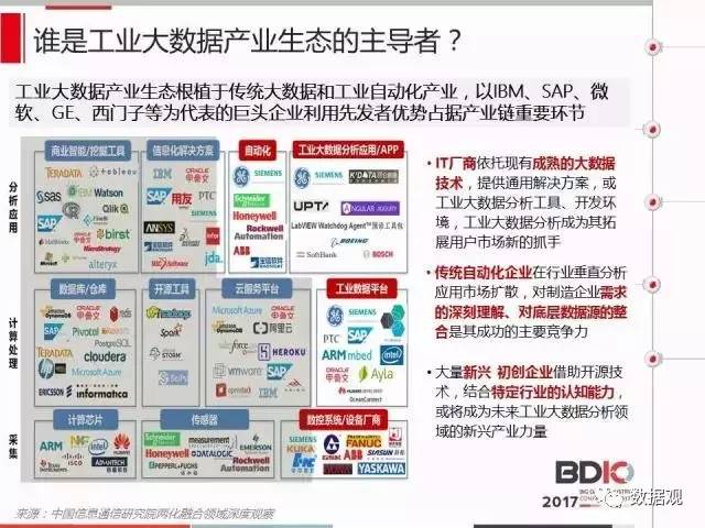 天津最新新闻,精准数据评估_精英版94.205