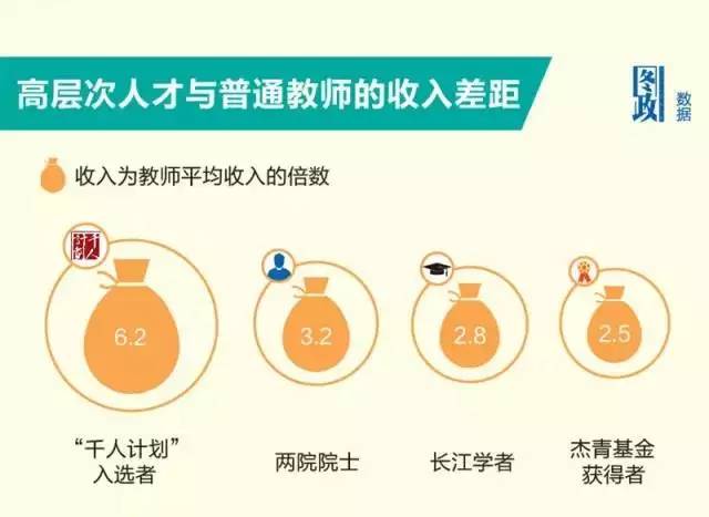 安化最新消息,实证分析详细枕_超级版94.630