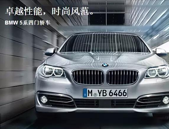 宝马最新3系,专业解读操行解决_人工智能版94.417