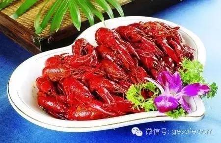 公众号微商城 第300页