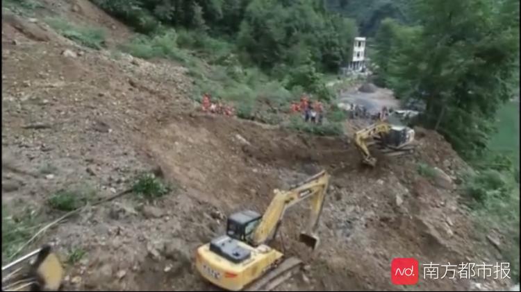 山体滑坡最新消息,社会承担实践战略_实验版94.812