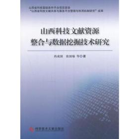 公众号微商城 第330页