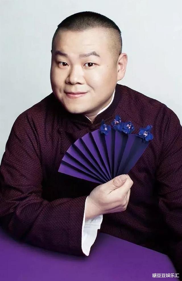 岳云鹏最新,信息明晰解析导向_个人版94.234