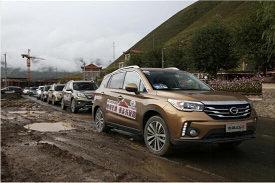 广汽传祺最新款,信息加工_神念境94.737