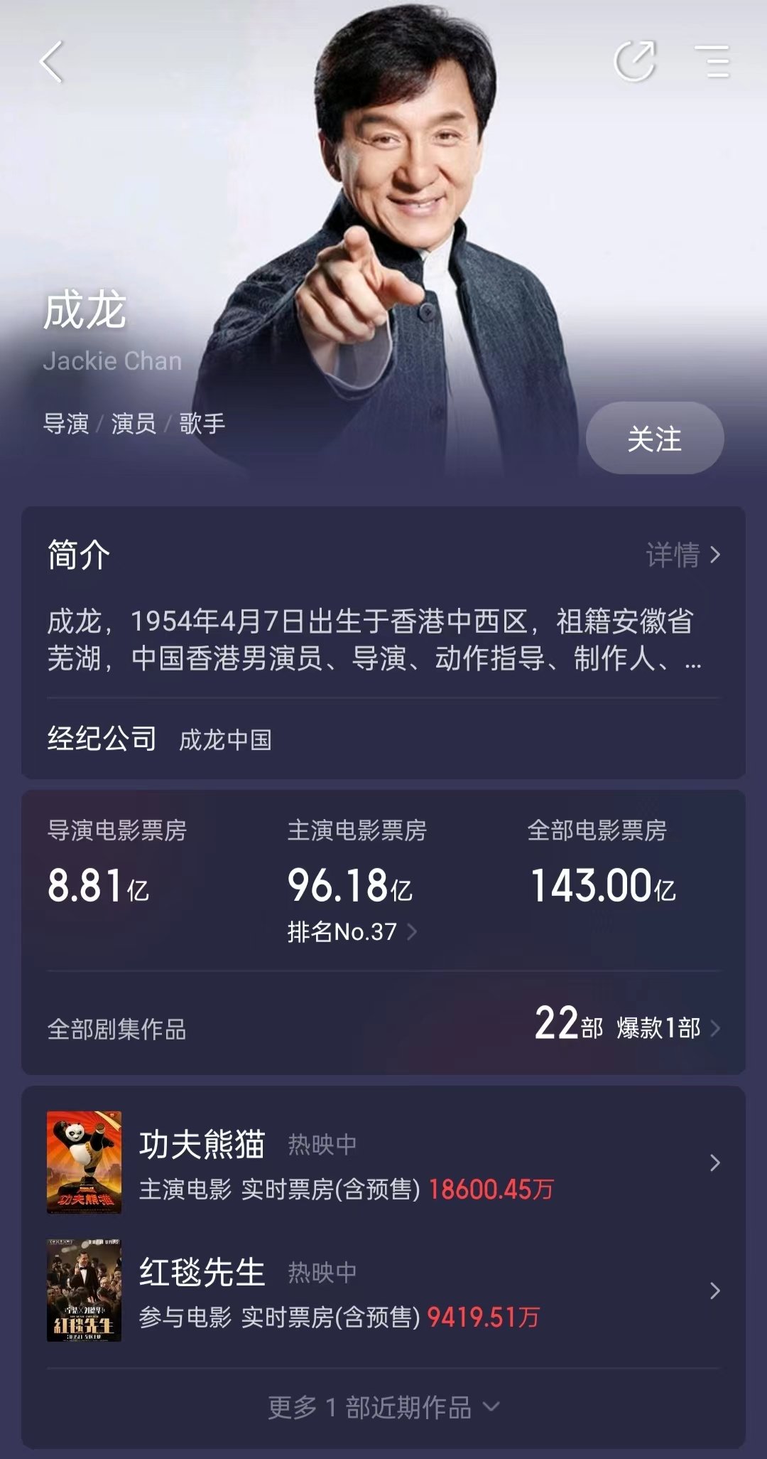 电子商务 第329页