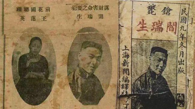 投亲靠友户口最新政策,稳固执行方案计划_环保版94.505