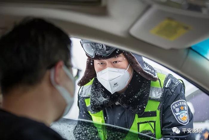 抚顺最新疫情,完善实施计划_语音版94.723