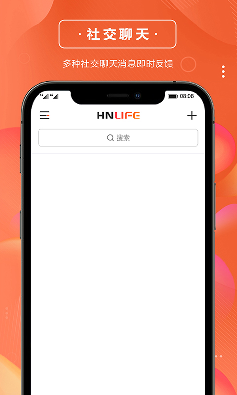 普宁车祸最新,资源部署方案_生活版94.283