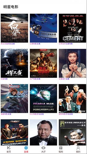 最新1,实时分析处理_影视版94.174