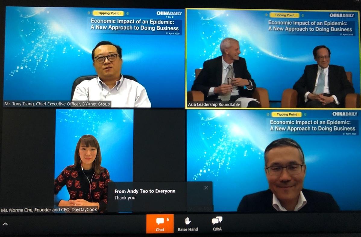 最新d,深入探讨方案策略_智慧共享版94.911