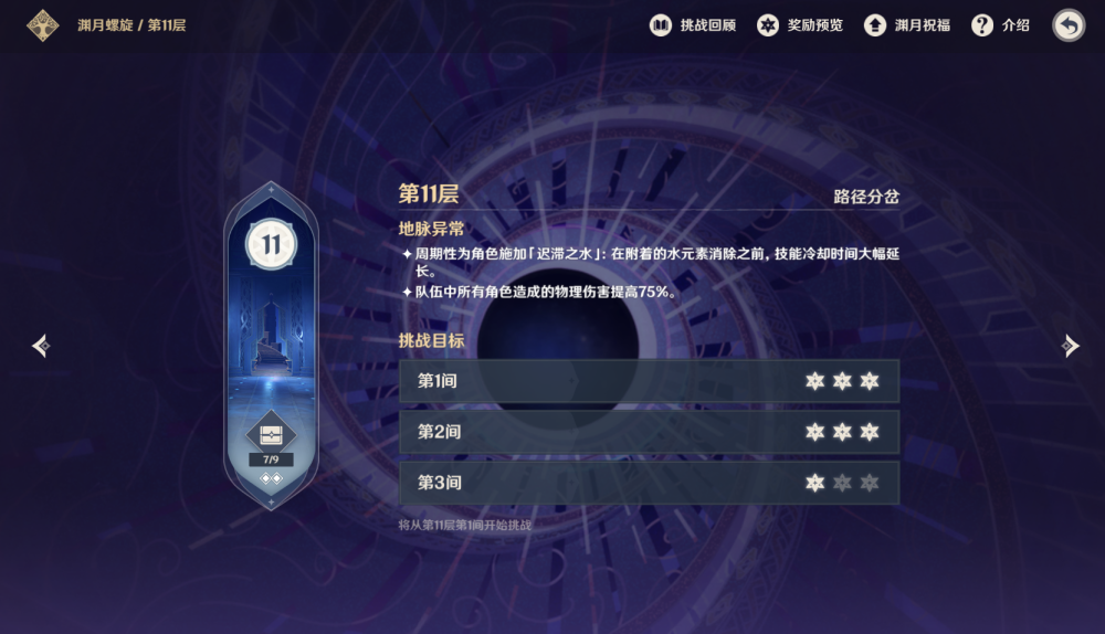 最新出的游戏,安全设计方案评估_影音体验版94.780