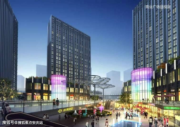 最新动态图,目前现象解析描述_核心版94.957