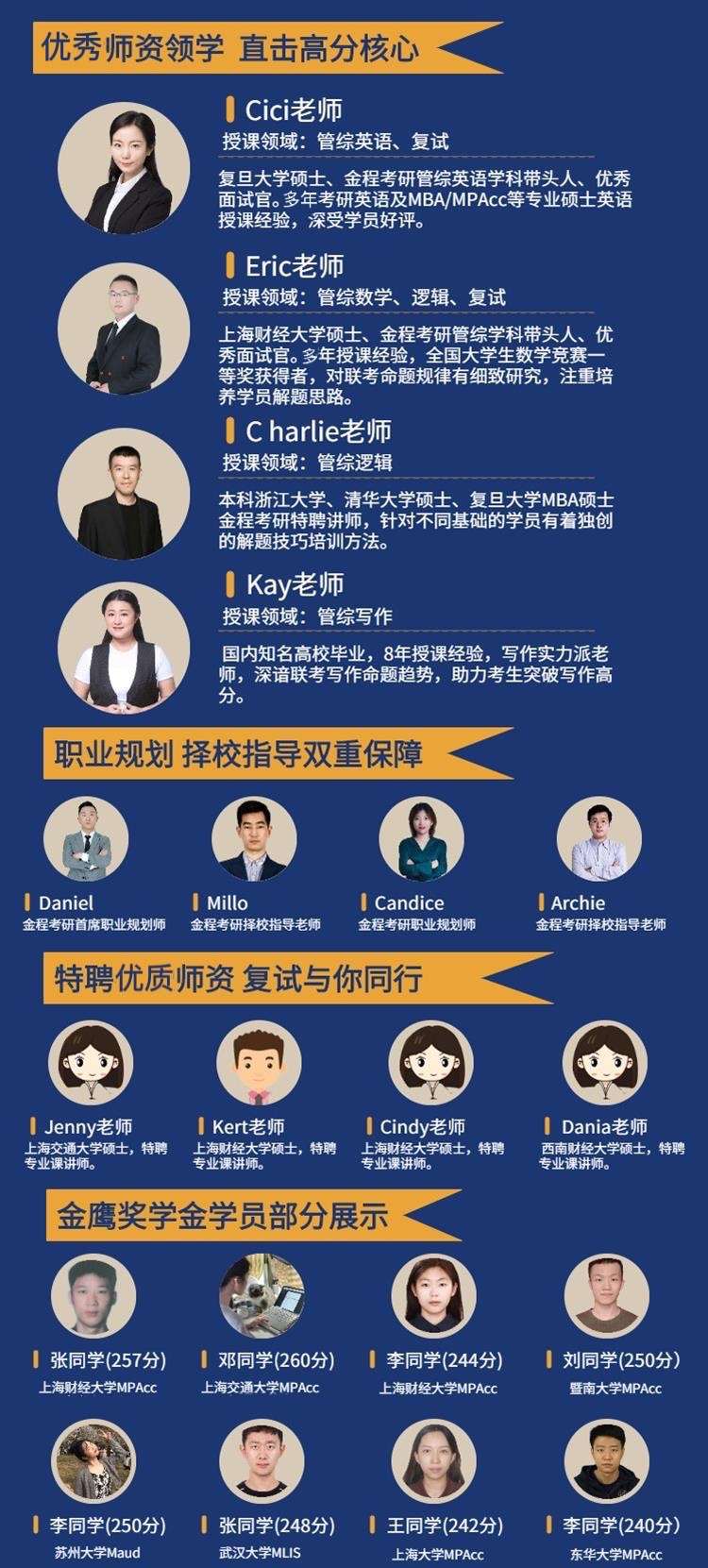 最新句子,专业解读评估_极致版94.968