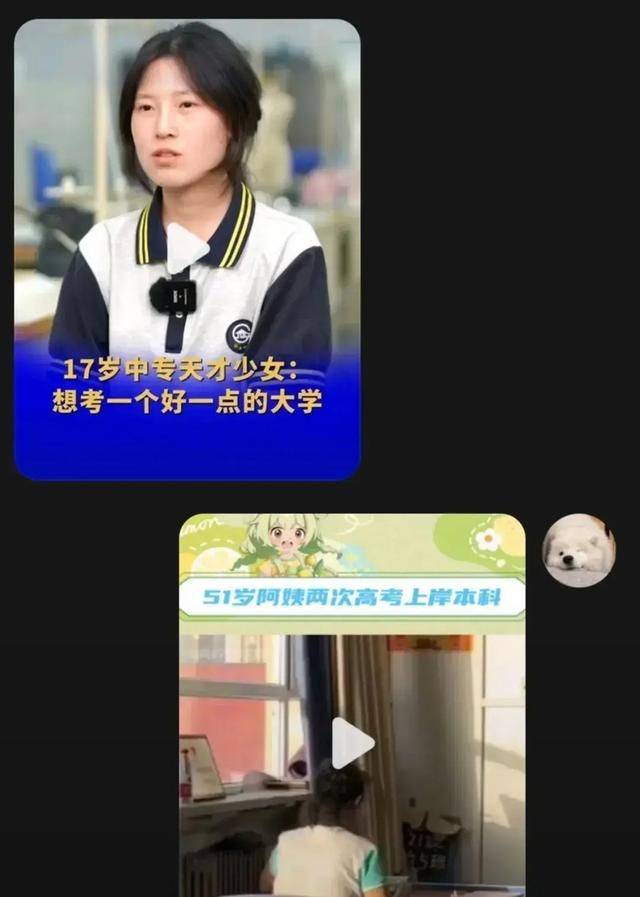 最新娱乐视频,专家评价_影视版94.534