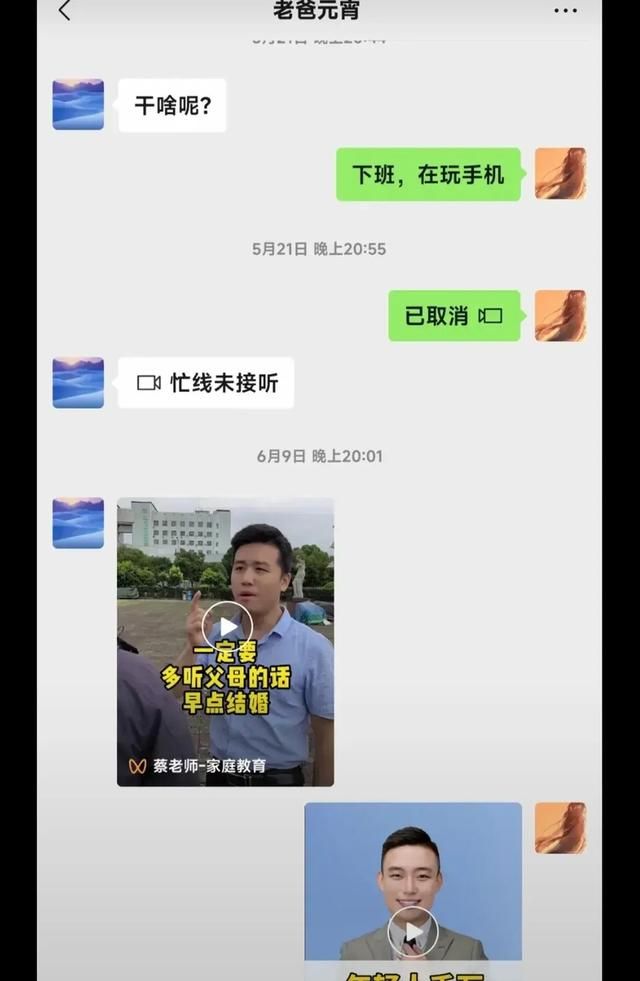 最新娱乐视频,专家评价_影视版94.534