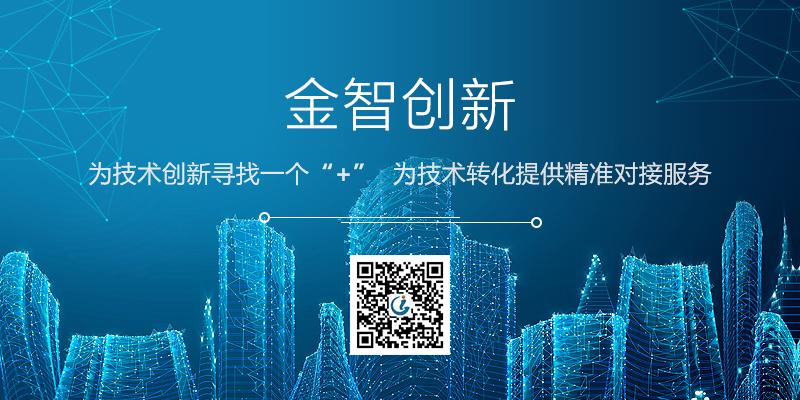 最新小视频,科技成果解析_游戏版94.321