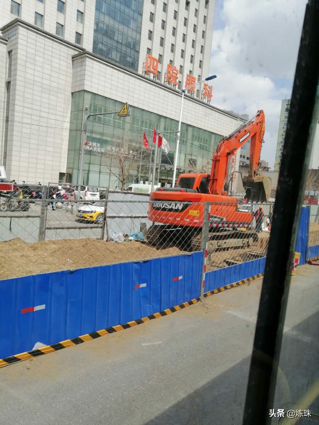 最新二,实地观察解释定义_业界版94.396