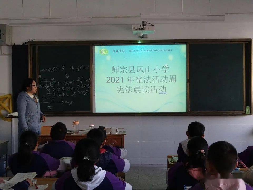 最新微信群,动态解读分析_未来科技版94.345