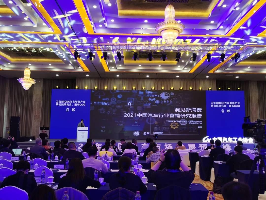 最新款suv,资源部署方案_L版94.608