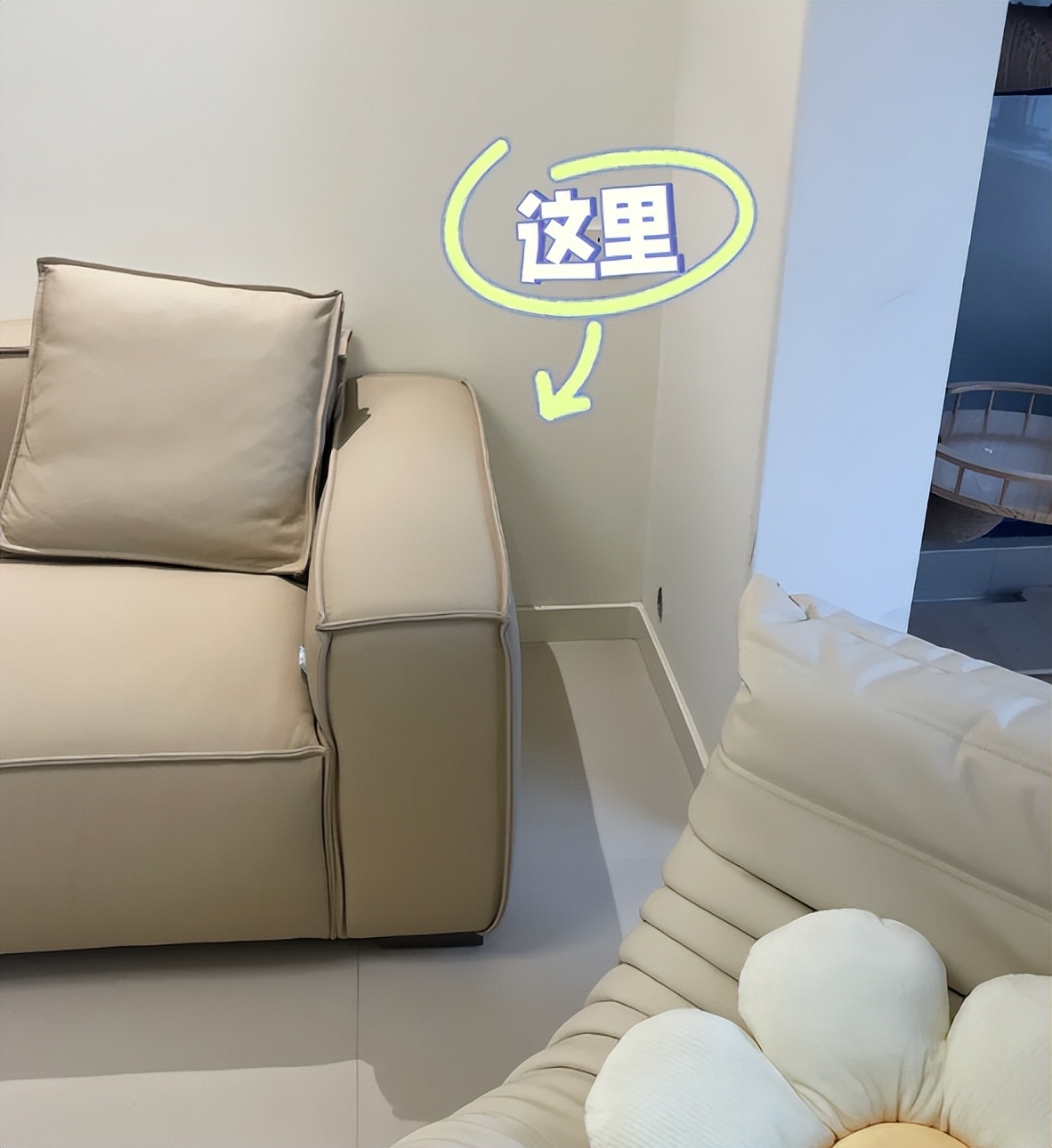 最新款沙发,专家意见法案_探索版94.560