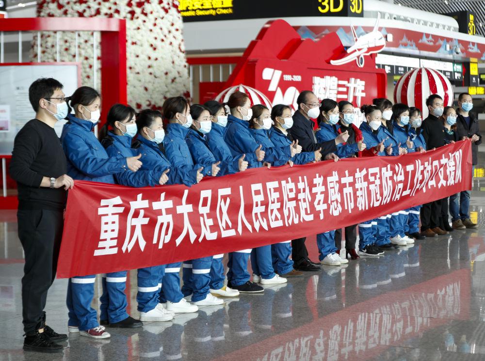 最新湖北疫情,深究数据应用策略_设计师版94.711