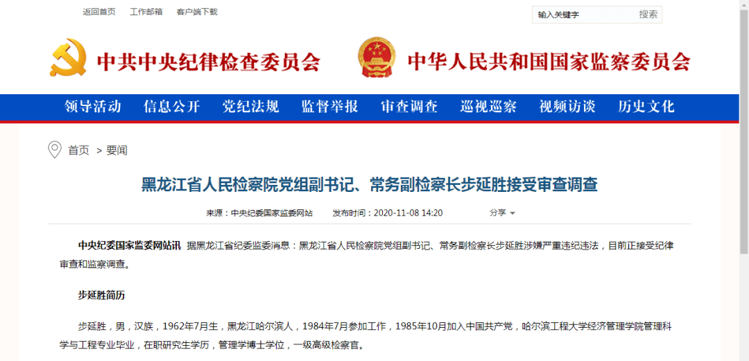 最新疫情重庆,实地验证实施_儿童版94.669