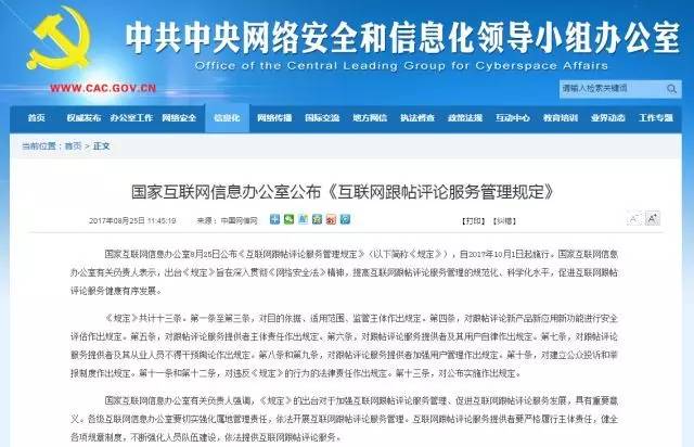 最新疫情重庆,实地验证实施_儿童版94.669