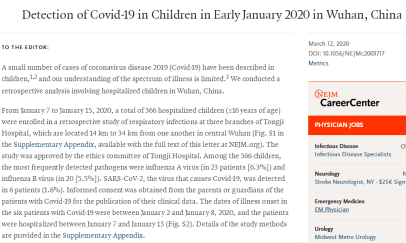 最新疫情重庆,实地验证实施_儿童版94.669