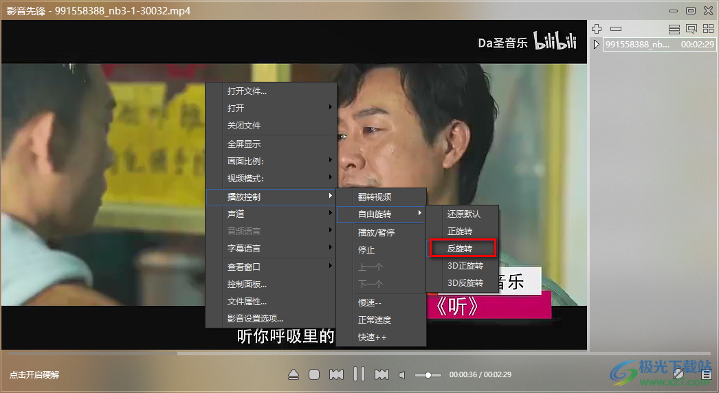 最新的电影下载,实时更新解释介绍_视频版94.965
