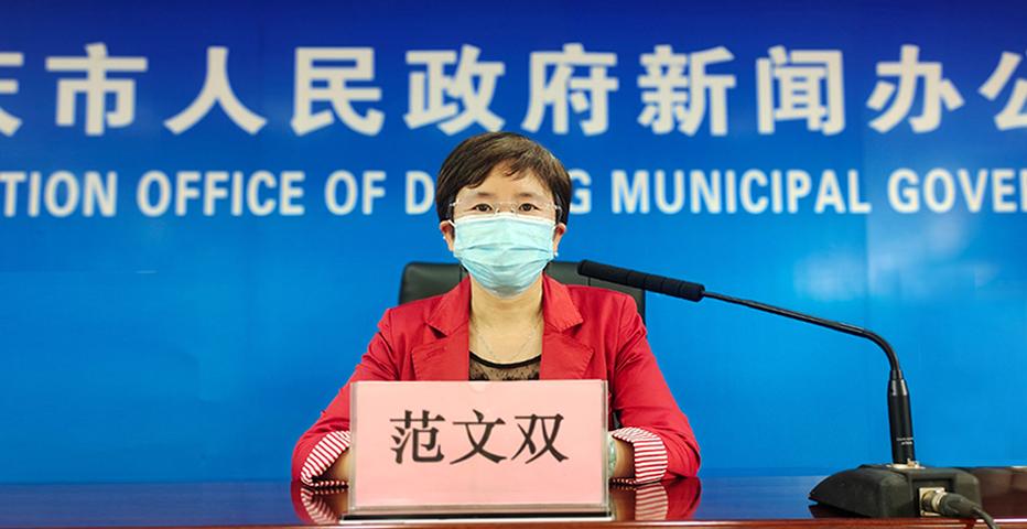 最新肺炎消息,目前现象解析描述_商务版94.227