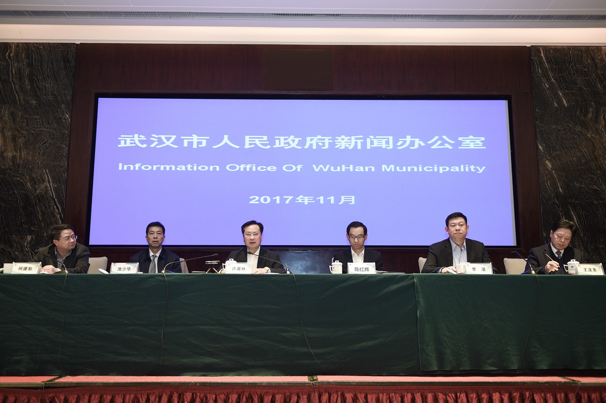 武汉最新消息新闻,理论考证解析_开放版94.186