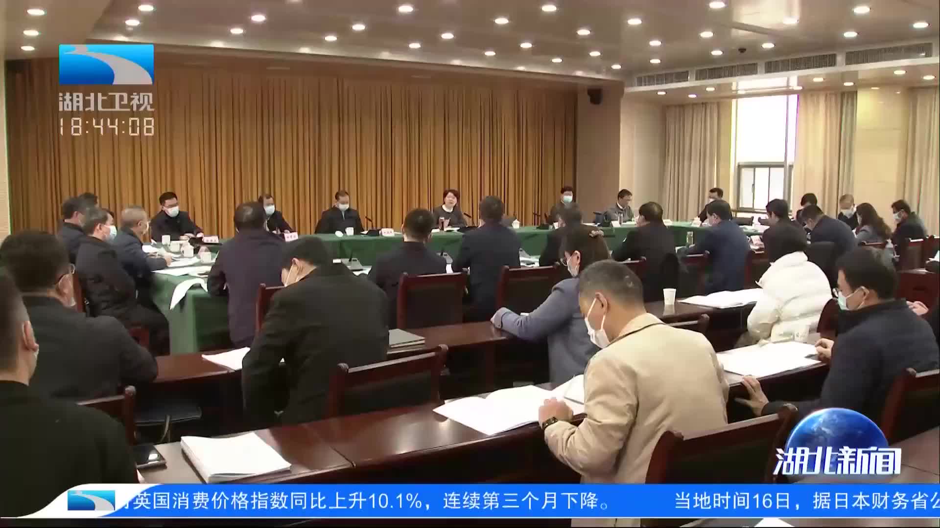 武汉最新消息新闻,理论考证解析_开放版94.186