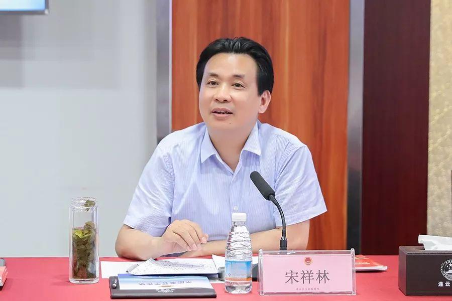 一站式城市服务平台 第324页