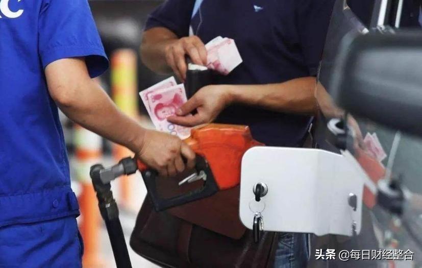 汽油最新调价,统计数据详解说明_明星版94.200