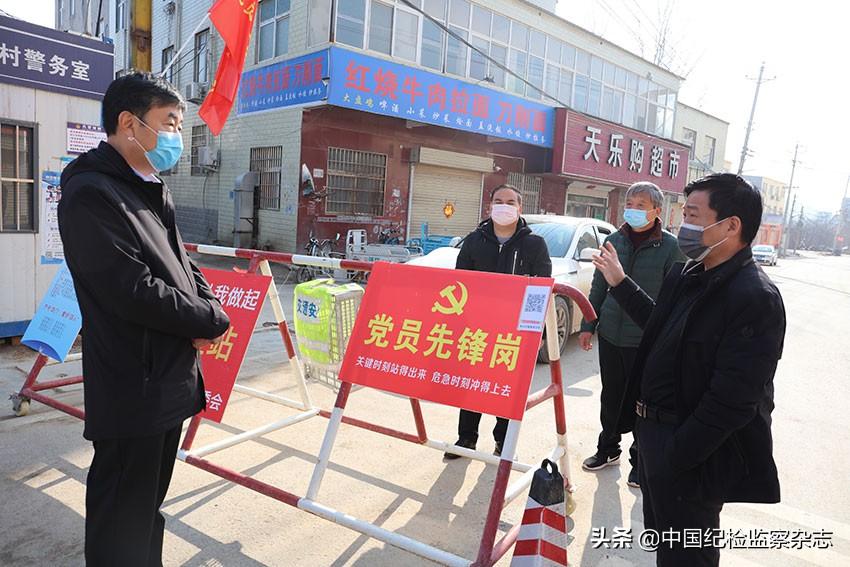 河南最新疫情,行动规划执行_黑科技版94.952