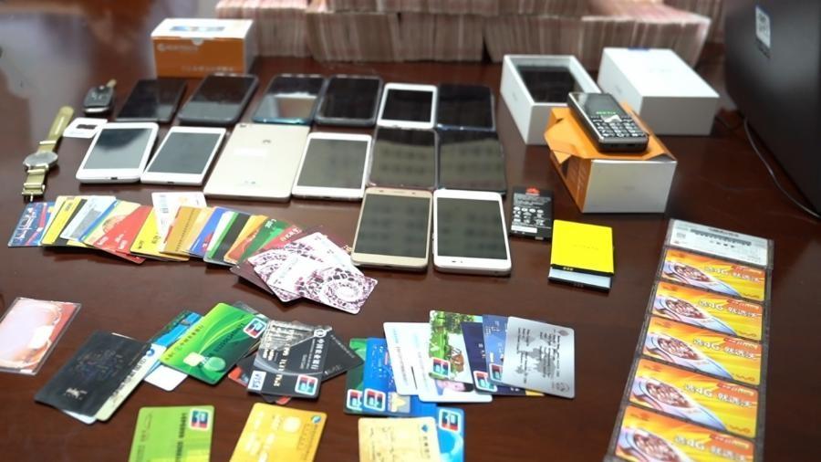 一站式城市服务平台 第323页