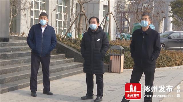 涿州最新疫情,实证数据分析_旗舰设备版94.372