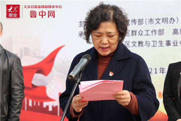 淄博王丽珍最新进展,科学数据解读分析_影音体验版94.898