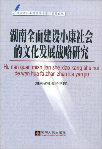 澳门疫情最新消息,社会承担实践战略_艺术版94.440