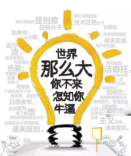 一站式城市服务平台 第322页