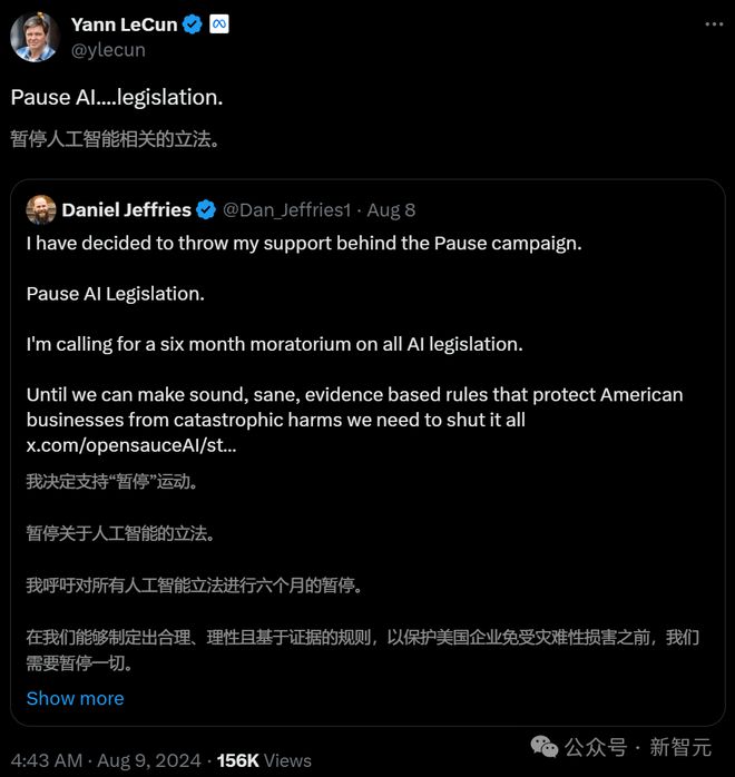 爱奇艺最新,社会责任法案实施_人工智能版94.493