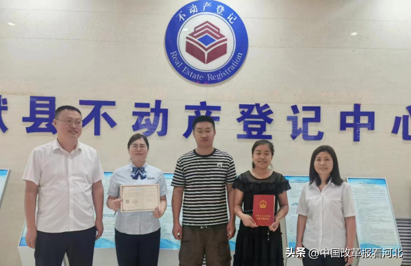 献县二手房最新信息,数据整合解析计划_随机版94.729