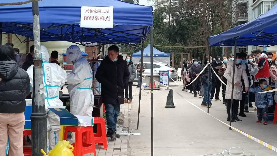 百色疫情最新消息,现代化解析定义_运动版94.535