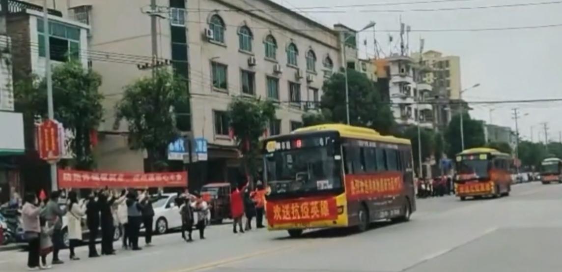 百色疫情最新消息,现代化解析定义_运动版94.535