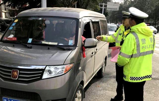 罚最新,科学解说指法律_方便版94.711