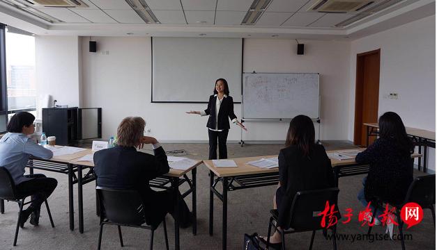 苏州最新消息,实时分析处理_演讲版94.325