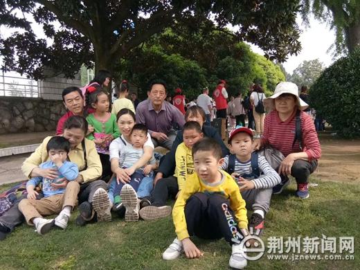 公众号微商城 第280页