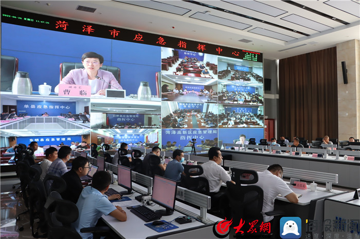 菏泽最新消息,策略调整改进_家庭影院版94.178