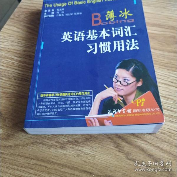 一站式城市服务平台 第318页