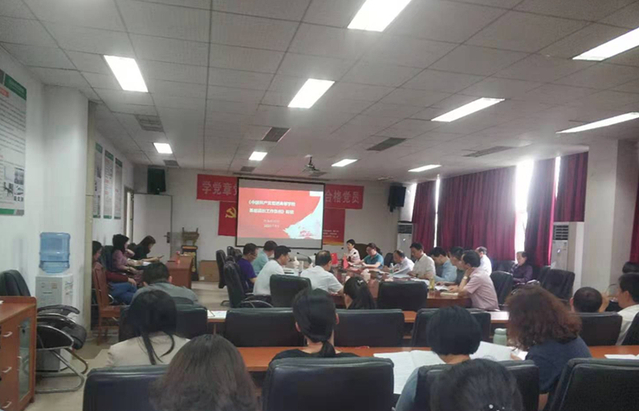 贵阳最新消息,原子能科学与技术_高端体验版94.191